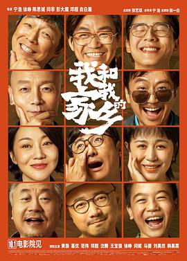 女人被男人操
